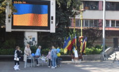 Івано-Франківськ.